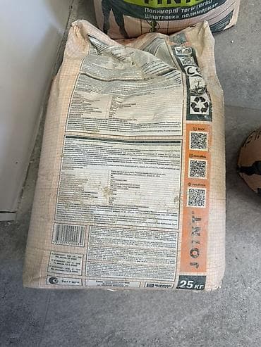 solutions upper: Сухие строительные смеси и гидроизоляция. 1) AlinEX JOINT M50, 25 кг — 1