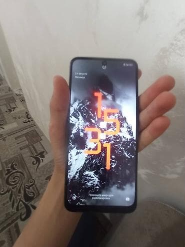 боз белер: Смартфон Redmi (линейка Redmi Note) в темно‑сером цвете. Основные — 3