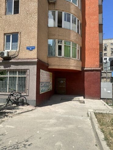 контейнер офис купить: Сатам 720 кв. м — 8
