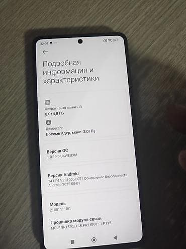 redmi note 14 pro plus: Xiaomi, 11T, цвет - Черный — 1