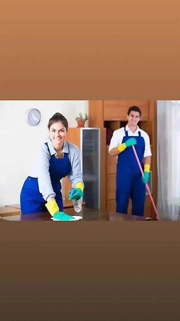 бутыли для вина: Клининг Сервис ✨ Үй, батир, кеңсе жана коммерциялык жайларды таза жана — 1