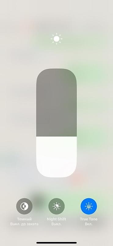 iphone xг: IPhone Xs, 64 ГБ, Золотой, 76 % — 2