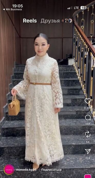 Платье размер L
Купила за 6500с, не надела at lalafo.kg Платье размер L
Купила за 6500с, не надела