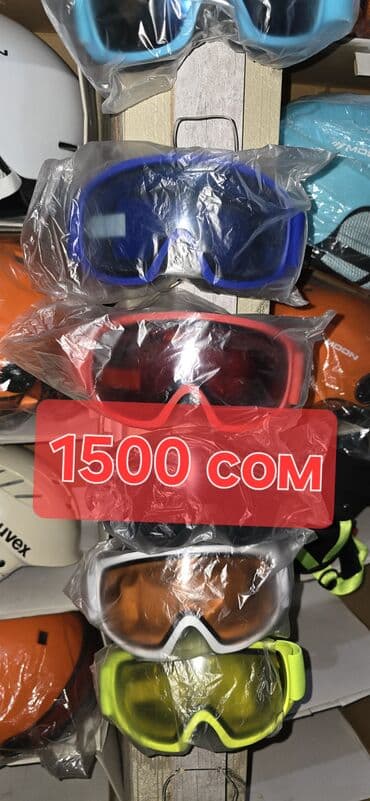 страйкбольный пистолет бишкек: Лыжные очки. шлемы. перчатки. балаклавы все цены на фото писать в — 7