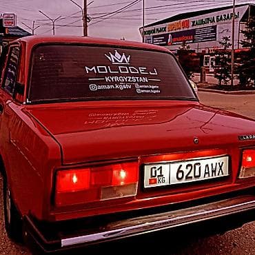 на тачку: ВАЗ (ЛАДА) 2107: 2007 г., 1.6 л, Ручные, Бензин, Седан — 3