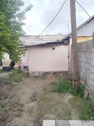 продаю дом с ленинское: Продаётся земельный участок с жилым домом по адресу: р-н Ленинский — 9