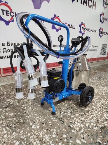 собачка чихуахуа купить: ✨ Доильный аппарат TECH-TCK2-PS — компактная сила и комфорт в каждом — 4