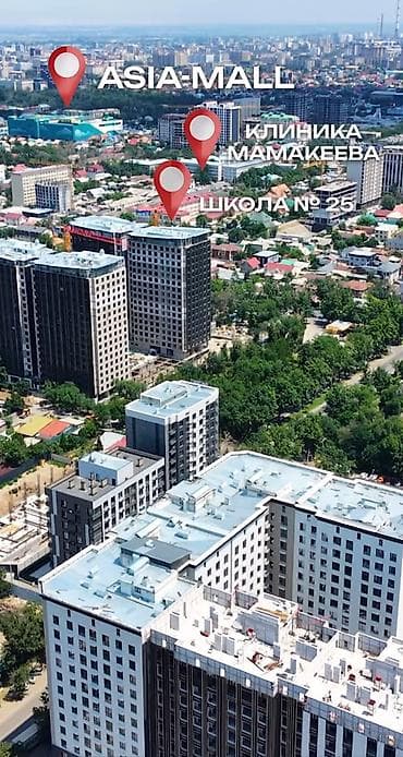 Недвижимость: 2 комнаты, 94 м², Элитка, БГУ Элитка, 9 этаж, ПСО (под самоотделку) — 3