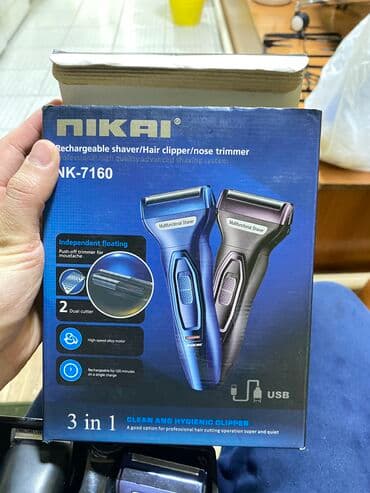 электронные бритвы: 🪒 Электробритва (б/у) — рабочее состояние, аккуратное использование — 2