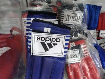 клинок рассекающий демонов тренировка столпов бишкек: Шингарты для груши перчатки для груши боксеркие перчатки в спортивном — 1