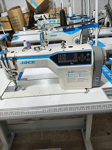 швейный машинка каракол: Швейная машинка алабыз скупка швейных машин — 2