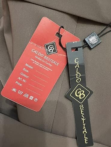 made: Женское тренч Caldo Bestiale - Бренд: Caldo Bestiale (woman), made in — 3