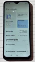 редми нот 8 телефон: Redmi, Redmi Note 8, Колдонулган, 128 ГБ, түсү - Кара, 2 SIM — 3