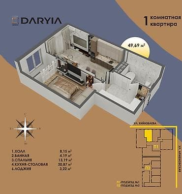 Недвижимость: 1 комната, 50 м², Восток-5 мкр Элитка, 7 этаж, ПСО (под самоотделку) — 4