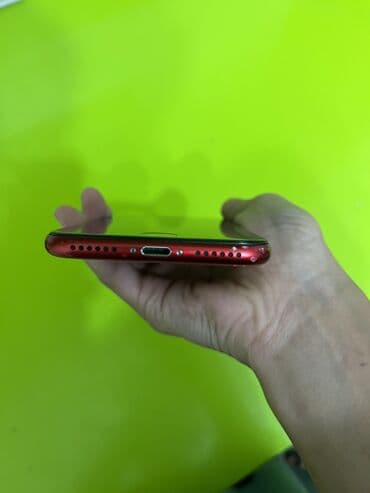 видимо наблюдение: IPhone 8, 64 ГБ, Красный, Кабель, 100 % — 7