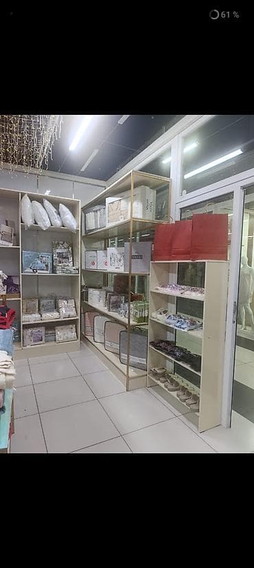 дордой одежды: Продаётся действующий готовый бизнес! Магазин домашнего текстиля и — 3
