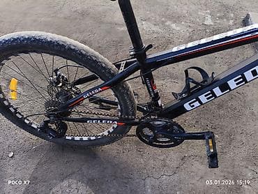 nike 95: Горный велосипед, Geleda, Рама S (145 - 165 см), Алюминий, Б/у — 7