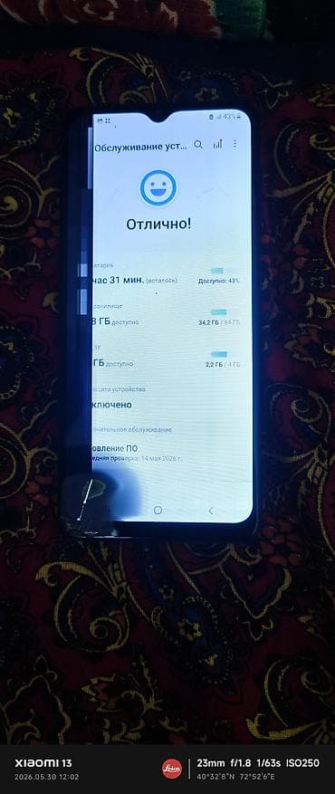 iphone 2020: Samsung Galaxy A12, 64 ГБ, цвет - Черный — 3