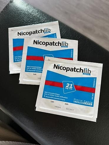 no name: Никотиновые пластыри Nicopatchlib 21 мг/24 ч Оригинальные — 2