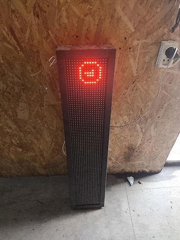 хитозан цена бишкек: Цена договорная — 4