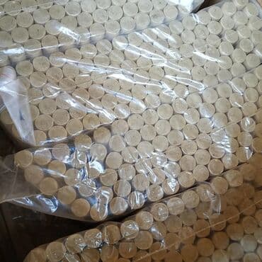 турецкий порошок: Полынь мелкодисперсная для прижигания по методам восточной терапии — 2