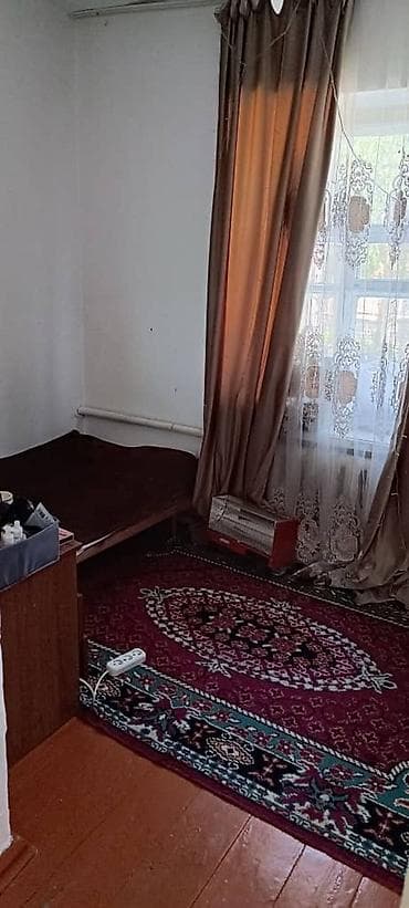 Кыймылсыз мүлк: Продаю дом в Бишкеке. Участок 8 соток.Район Аламединского рынка — 7