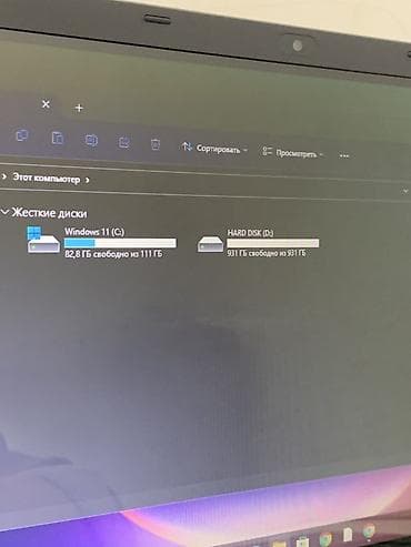 для учебы: Ноутбук Acer Для учебы, Другая серия — 10