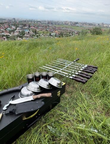 3 очок: У нас вы найдете идеальный подарок для мужчин!!! Очень большой выбор — 5