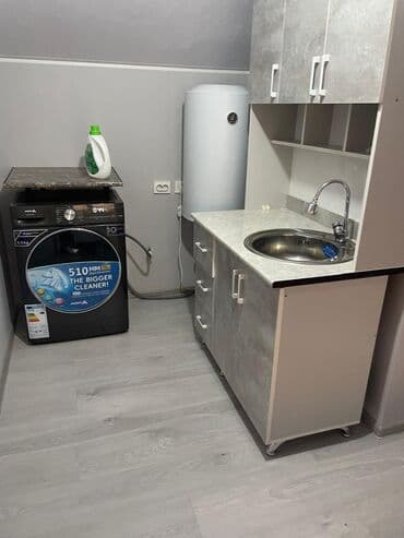 центр отдыха караенквартирыквартира в авроре 1 комнатные в близи центр отдыха комсомол 1 ком квартиры студия: Студия, Собственник, Без подселения, С мебелью частично — 2