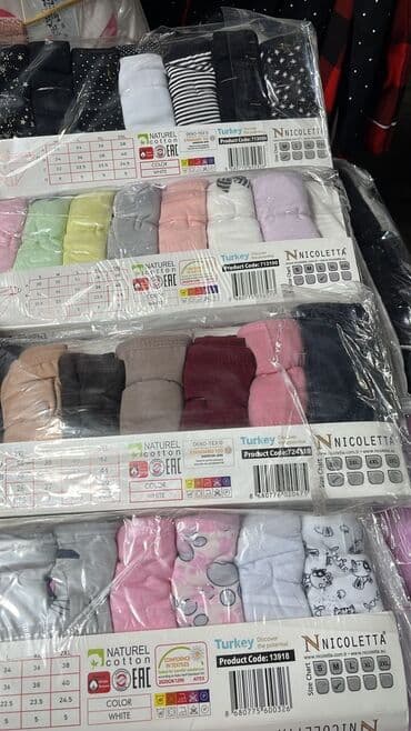 женские турси: Трусики, Хлопок, Турция — 1