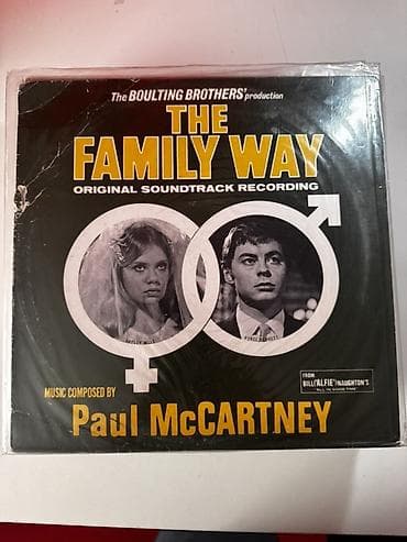 Виниловые пластинки Paul McCartney и The Beatles — 3