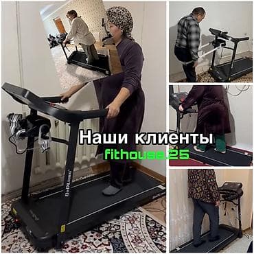 обувь с америки: 🔥Самые лучшие виды ! Беговая дорожка для дома . Основные — 5