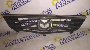 алюминиевые радиаторы цена за секцию в бишкеке: Решетка радиатора Mazda Б/у, Оригинал — 1