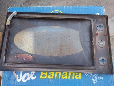 бу духовка: Духовка, Б/у, Платная доставка, Самовывоз — 12