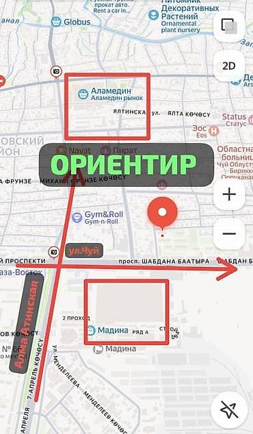 гостинич: 1 комната, 18 м², 3 этаж, Косметический ремонт — 5