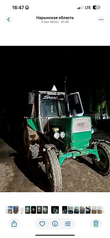 Тракторы ВТЗ: Трактор ЮМЗ‑6К, колесный, кабина закрытого типа. Основные — 5