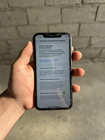 redmi note 11 lite: IPhone 11, Б/у, 128 ГБ, Черный, 79 % — 6