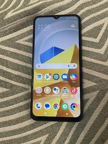 poco c61: Poco M5, 128 ГБ, 2 SIM — 2