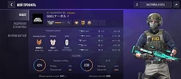 Видеоигры и приставки: Игровой аккаунт Standoff 2 Основное: - Уровень профиля: 106 - ID: 9 - — 1