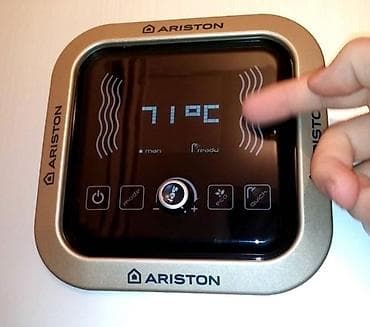 запчасти для аристона: Запчасти для Аристон Водонагревателей всех марок Оптом и в розницу ! — 3