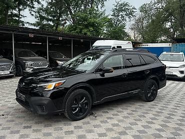 outback br: Subaru Outback: 2021 г., 2.5 л, Автомат, Бензин, Универсал — 1