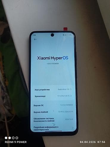 apple iphone 4s 32 gb: Redmi, Redmi Note 11, Б/у, 128 ГБ, цвет - Синий, 2 SIM — 10