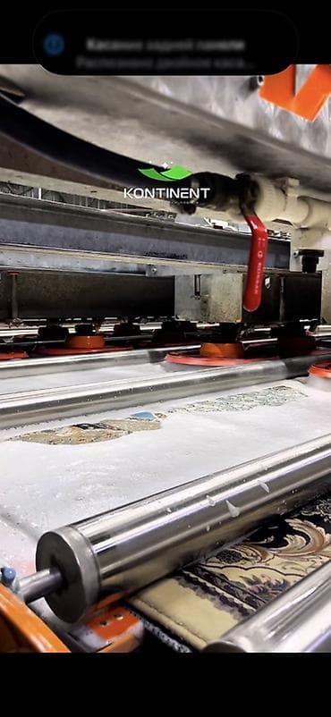 стирки: Стирка ковров, | Ковер, Палас, Бесплатная доставка — 10