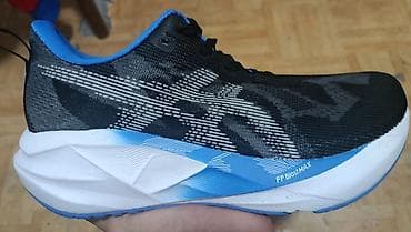 асикс скай элайт фф: Мужские кроссовки, 52, Asics, Новый, Самовывоз — 1