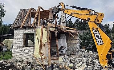 Ремонт и строительство: Снос и демонтаж строений экскаватором JCB - Профессиональный демонтаж — 1