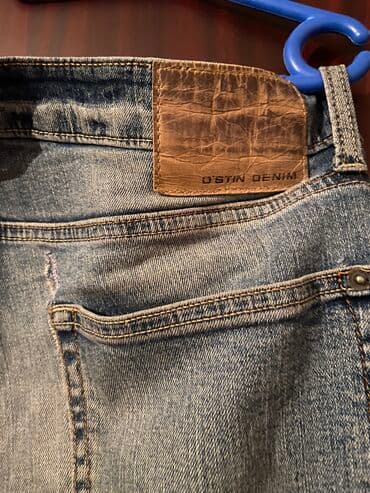 ящик почтовый: Продам Джинсы мужские O’stin W 32 L 32 — 8