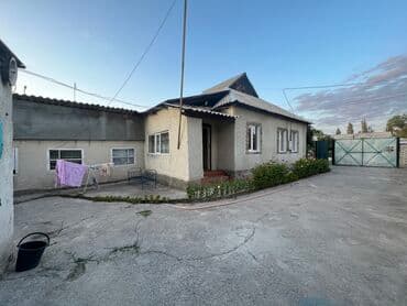 дом из кара балта: Дом, 91 м², 5 комнат, Собственник — 3