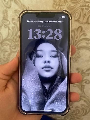 айфон 13 про макс бишкек: IPhone 13 Pro — 1