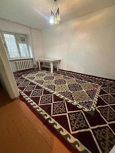 70 сом: 1 бөлмө — 1