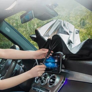 купить бокс на крышу автомобиля бу: Зашита от солнца в машину Зонтик для машины — 2